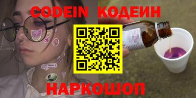 МДПВ Новодвинск