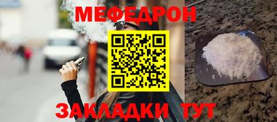 гашиш Новозыбков