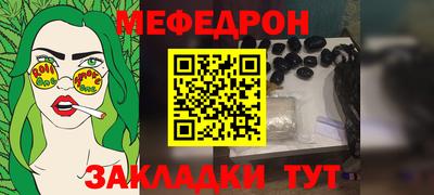 гашиш Новозыбков