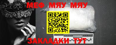 экстази Новокубанск
