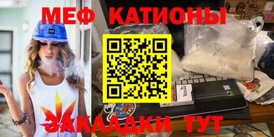 гашиш Новозыбков