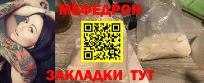 экстази Новокубанск