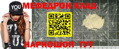 МДПВ Новодвинск