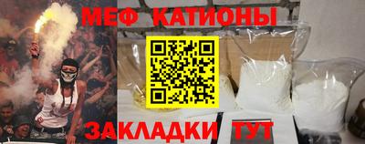 экстази Новокубанск