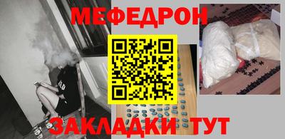 экстази Новокубанск