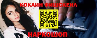 МДПВ Новодвинск