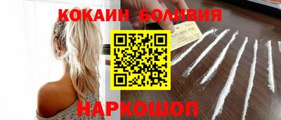 МДПВ Новодвинск