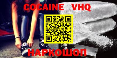 МДПВ Новодвинск
