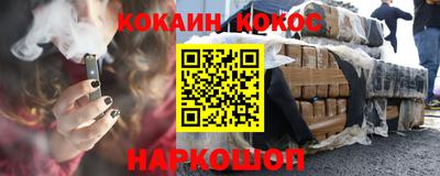 МДПВ Новодвинск