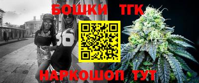 экстази Новокубанск