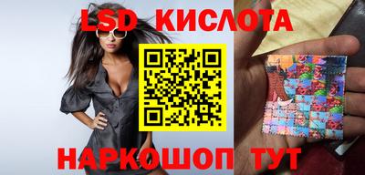 МДПВ Новодвинск