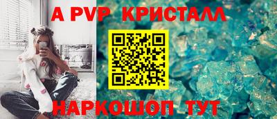 гашиш Новозыбков