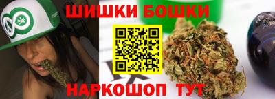 экстази Новокубанск