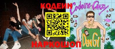 МДПВ Новодвинск