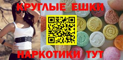 МДПВ Новодвинск