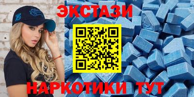 гашиш Новозыбков