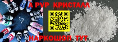 экстази Новокубанск