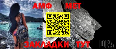 МДПВ Новодвинск