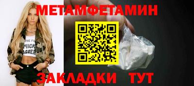 экстази Новокубанск