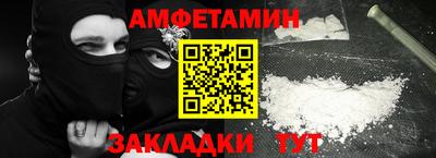 МДПВ Новодвинск