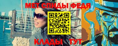 экстази Новокубанск