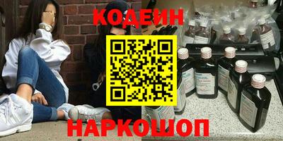МДПВ Новодвинск