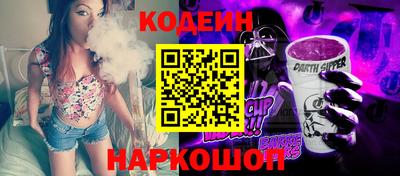 гашиш Новозыбков
