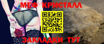 экстази Новокубанск