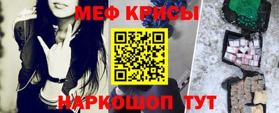 МДПВ Новодвинск