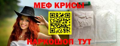 МДПВ Новодвинск