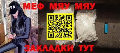 гашиш Новозыбков