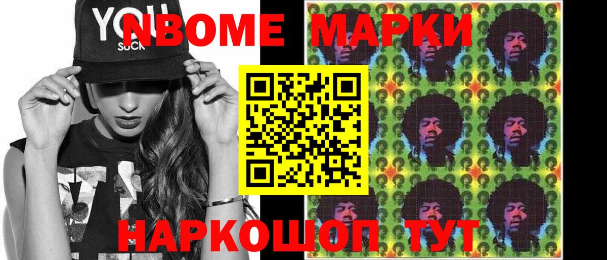 ЛСД экстази ecstasy  ЛСД экстази кислота  Вход с VPN  Стрежевой 
